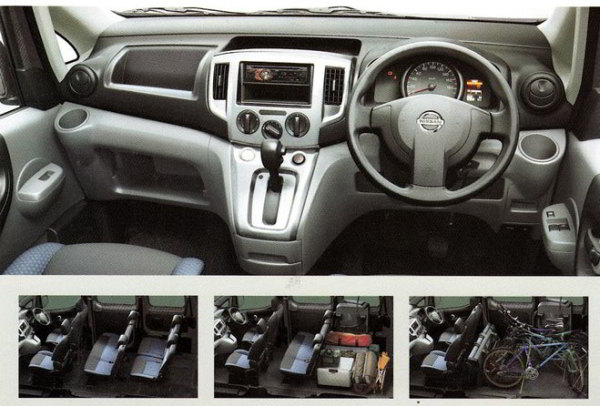 Interior-Nissan-Evalia-