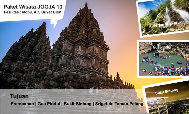 Paket-wisata-yogyakarta13